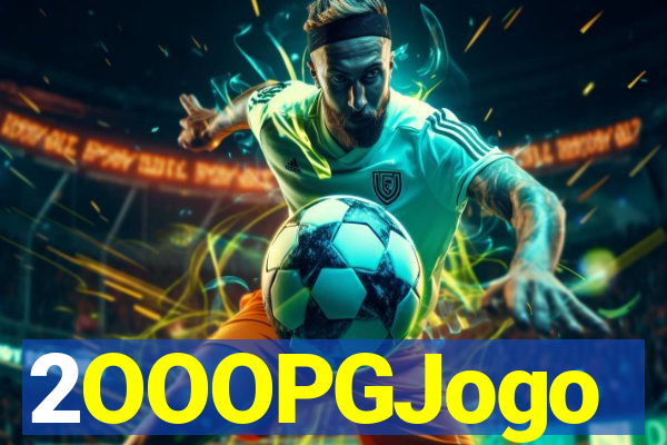 2OOOPGJogo