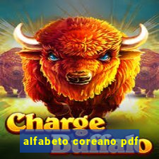 alfabeto coreano pdf