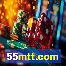 55mtt.com