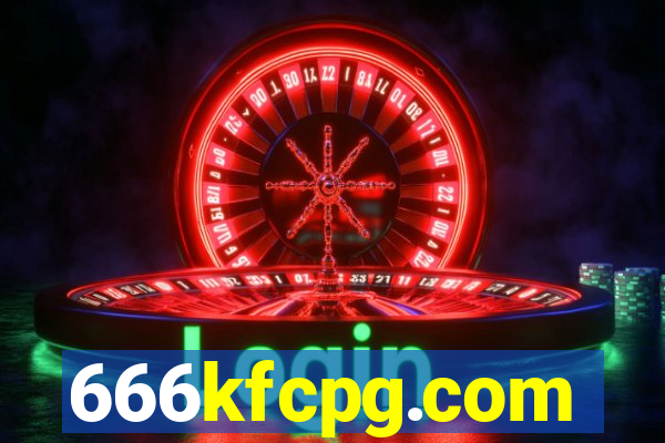 666kfcpg.com