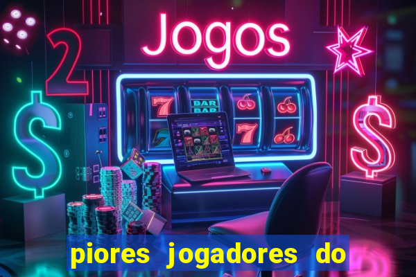 piores jogadores do cruzeiro de todos os tempos