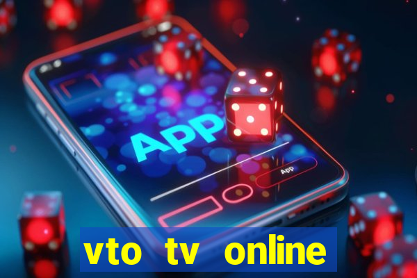 vto tv online futebol sportv