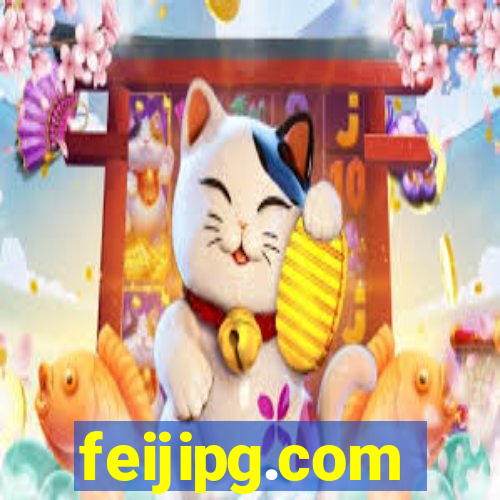 feijipg.com