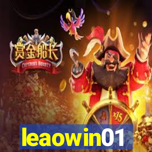 leaowin01