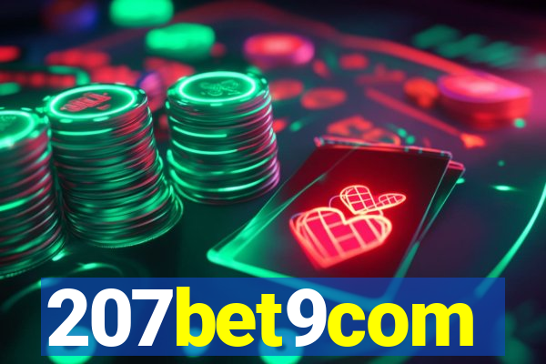 207bet9com