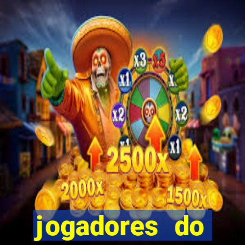 jogadores do corinthians pelados