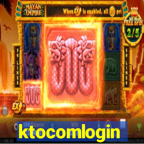 ktocomlogin