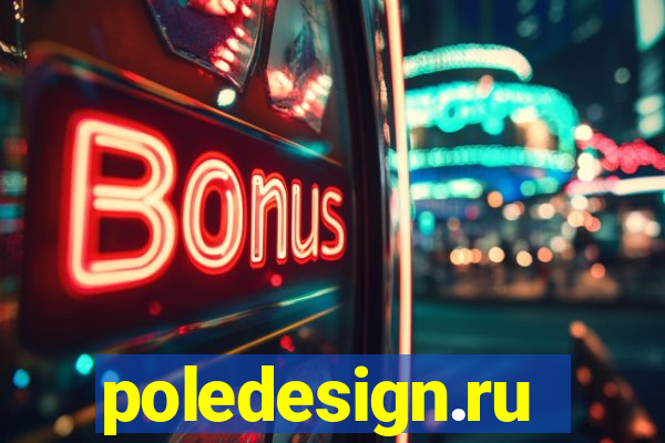 poledesign.ru